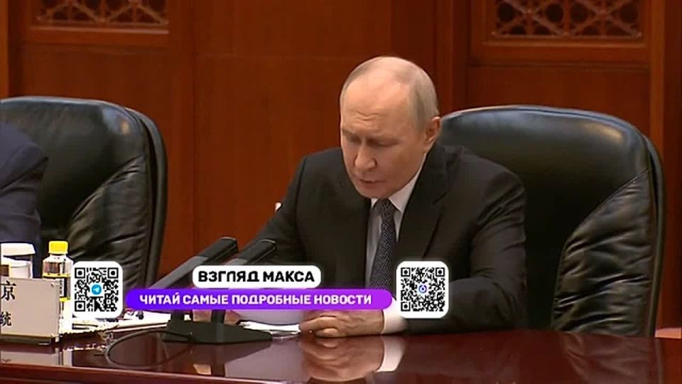 Президент России Владимир Путин в Пекине встретился с премьером Государственного совета КНР Ли Цяном