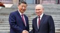 МНЕНИЕ. ПУТИН В ПЕКИНЕ: ЧТО НА САМОМ ДЕЛЕ БЫЛО ПОДПИСАНО — I