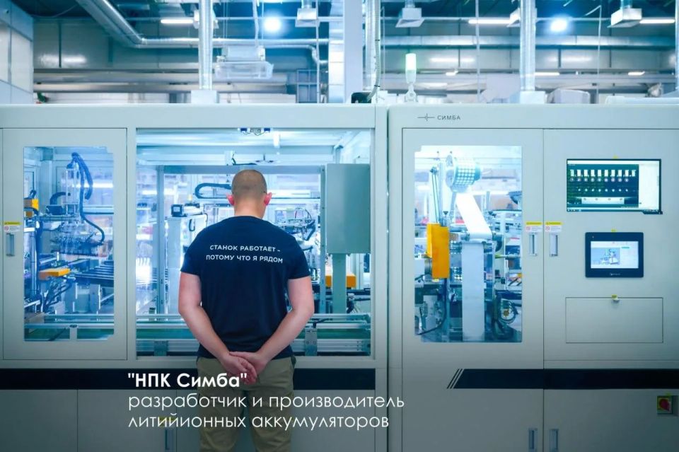 Москва занимает первое место в России по выручке в ряде высокотехнологичных отраслей промышленности Москва занимает первое место в России по выручке в ряде высокотехнологичных отраслей промышленности