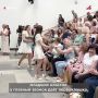 Слёзы, объятия и последний звонок