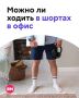 �������� �������������: �������� �� 30-��������� ����, ����� � ������ �������� �����-���� �� ���������
