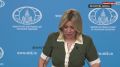 Раздача паспортов жителям Приднестровья являются гуманитарным шагом, а запрос на это связан с действиями официального Кишинева, заявила Мария Захарова