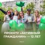 ��� 12 ��� �������� ������ �� �������� ������ ����� ������ ��������� ����������