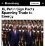 ����� �������: Bloomberg ����������, ��� ����� ����� � ������� ������ �������� ����� ��������� ���
