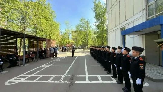 Представители региональной общественной организации «Московский городской союз ветеранов следствия» приняли участие в торжественном мероприятии «Смотр строя и песни» среди подшефных кадетских классов СК России