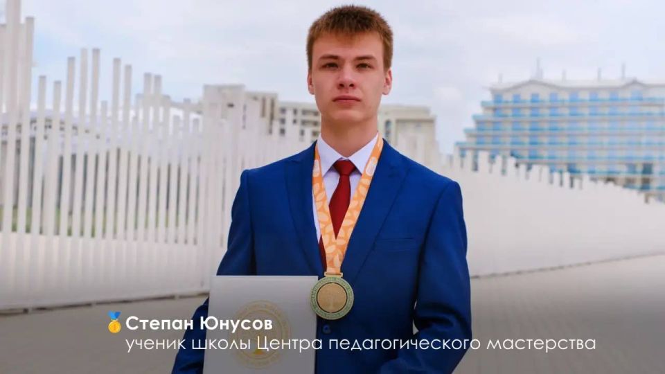 Столичные школьники блестяще выступили на Открытой международной биологической олимпиаде и завоевали 7 медалей — 6 золотых и 1 серебряную! Столичные школьники блестяще выступили на Открытой международной биологической олимпиаде и завоевали 7 медалей — 6 золотых и 1 серебряную!