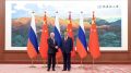 "Образец отношений" – Путин сделал несколько заявлений после переговоров с Си Цзиньпином