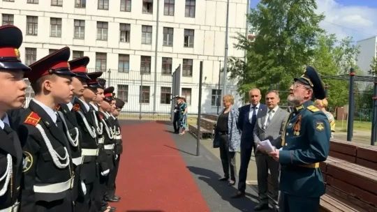 Представители региональной общественной организации «Московский городской союз ветеранов следствия» приняли участие в торжественном мероприятии «Смотр строя и песни» среди подшефных кадетских классов СК России Представители региональной общественной организации «Московский городской союз ветеранов следствия» приняли участие в торжественном мероприятии «Смотр строя и песни» среди подшефных кадетских классов СК России