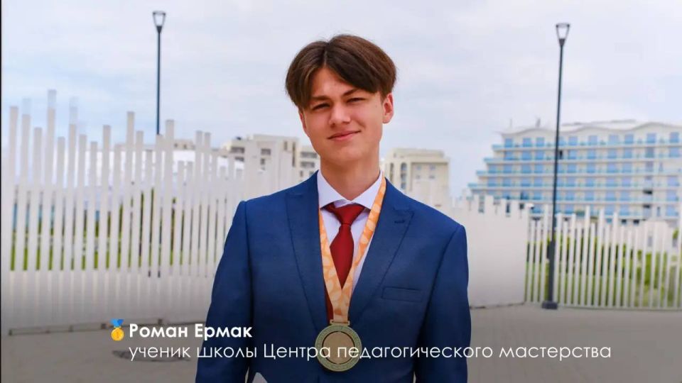 Столичные школьники блестяще выступили на Открытой международной биологической олимпиаде и завоевали 7 медалей — 6 золотых и 1 серебряную! Столичные школьники блестяще выступили на Открытой международной биологической олимпиаде и завоевали 7 медалей — 6 золотых и 1 серебряную!