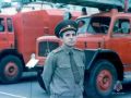 Владимир Максимчук: жизнь, отданная служению людям