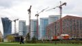 Глава финансового комитета ГД ожидает начала снижения цен на жильё в Москве в этом году