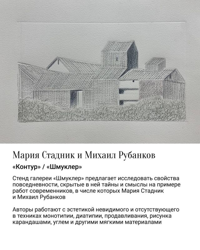 10 современных художников, чьи работы вам точно стоит увидеть 10 современных художников, чьи работы вам точно стоит увидеть