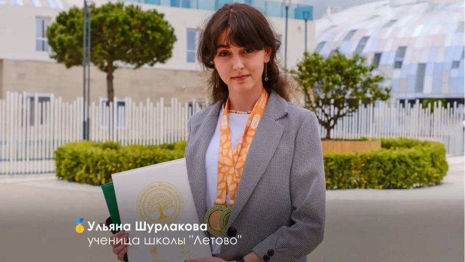 Столичные школьники блестяще выступили на Открытой международной биологической олимпиаде и завоевали 7 медалей — 6 золотых и 1 серебряную! Столичные школьники блестяще выступили на Открытой международной биологической олимпиаде и завоевали 7 медалей — 6 золотых и 1 серебряную!