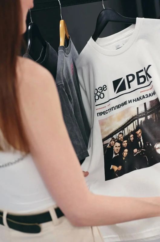 Юрий Колокольников, Ксения Раппопорт, Ольга Свиблова и не только: собрали светскую Москву на премьере театра «Озеро» для проекта РБК Визионеры Юрий Колокольников, Ксения Раппопорт, Ольга Свиблова и не только: собрали светскую Москву на премьере театра «Озеро» для проекта РБК Визионеры