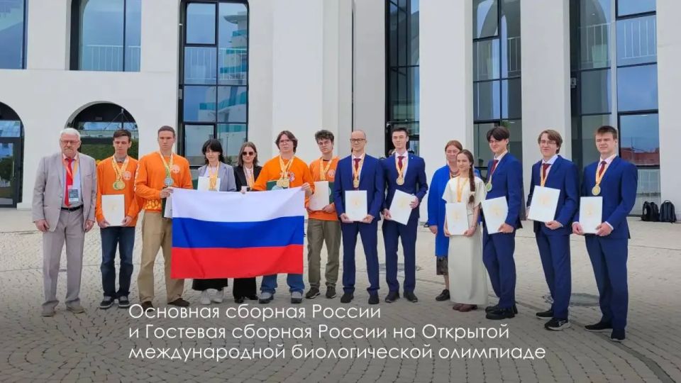 Московские школьники мощно выступили на Открытой международной биологической олимпиаде!