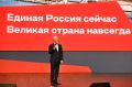 ������� ������: ������ �������� ����� ���� ��������� �� �������� ������������ �������