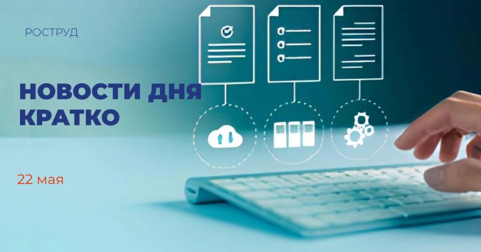 В Рязани стартовали ХXI Летние спортивные игры «Роснефти»