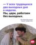 � ����� ������� ���������: ������, ��� � �� �� ������� � � ��� ���� ������ �� �������������