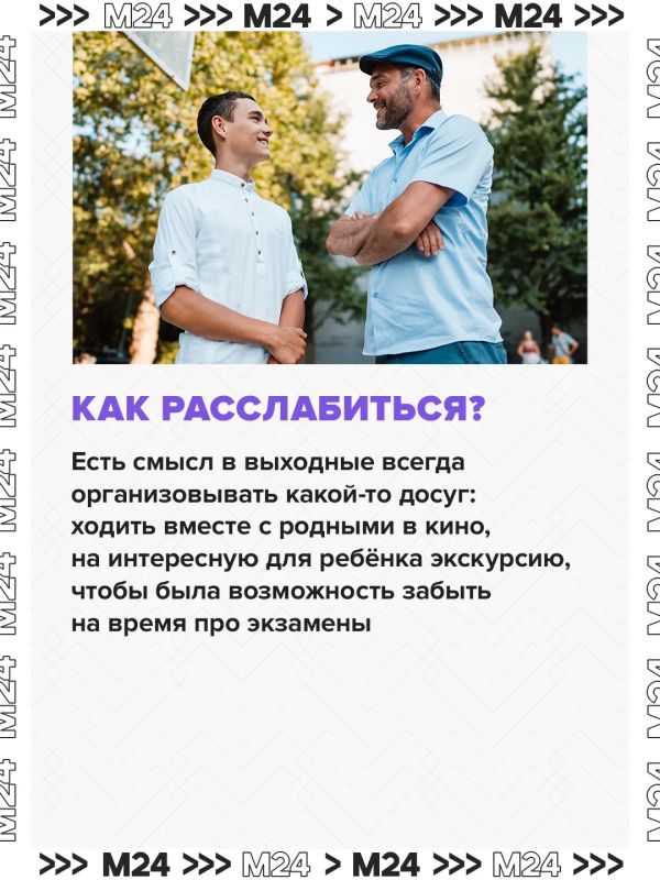 Слёзы и агрессия могут быть признаками сильного стресса у подростка, но часто родители принимают такое состояние за хамство Слёзы и агрессия могут быть признаками сильного стресса у подростка, но часто родители принимают такое состояние за хамство