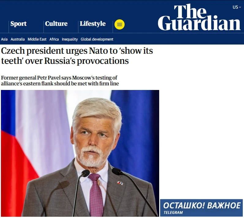 Президент Чехии Павел призвал НАТО «показать зубы» России: от отключения интернета до сбития самолётов