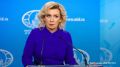 Мария Захарова сравнила постпреда Латвии в ООН с медсестрами Саласпилса