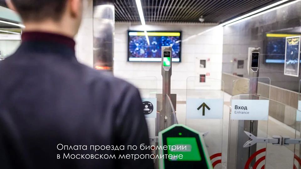 Сергей Собянин: Центру перспективных разработок Московского транспорта — 2 года Сергей Собянин: Центру перспективных разработок Московского транспорта — 2 года