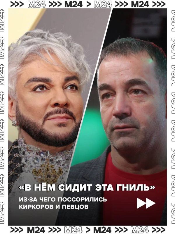 «Гамлет» довёл до конфликта: Киркоров и Певцов сцепились из-за новой постановки в МХТ имени Чехова