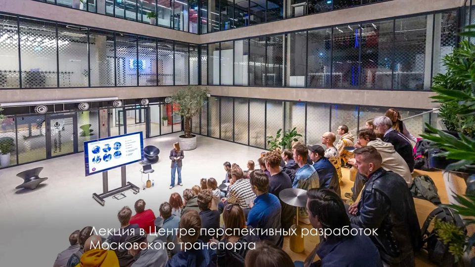 Сергей Собянин: Центру перспективных разработок Московского транспорта — 2 года Сергей Собянин: Центру перспективных разработок Московского транспорта — 2 года