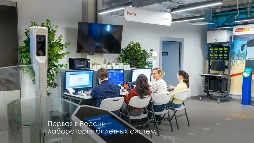 Сергей Собянин: Центру перспективных разработок Московского транспорта — 2 года Сергей Собянин: Центру перспективных разработок Московского транспорта — 2 года