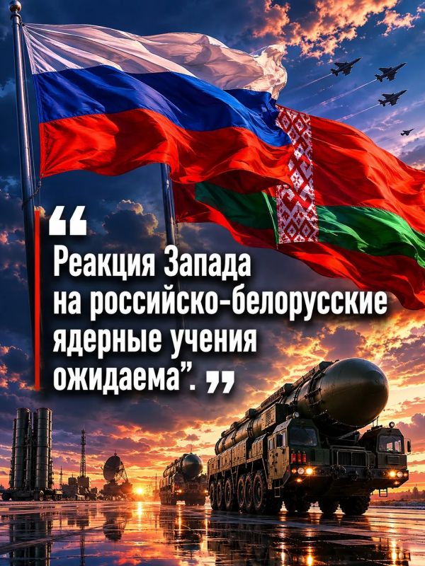 Иван Мезюхо: Россия и Белоруссия завершили совместную тренировку сил ядерного сдерживания