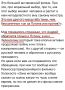 Очередной сбежавший за рубеж "творец" поучает Россию, как ей лучше жить