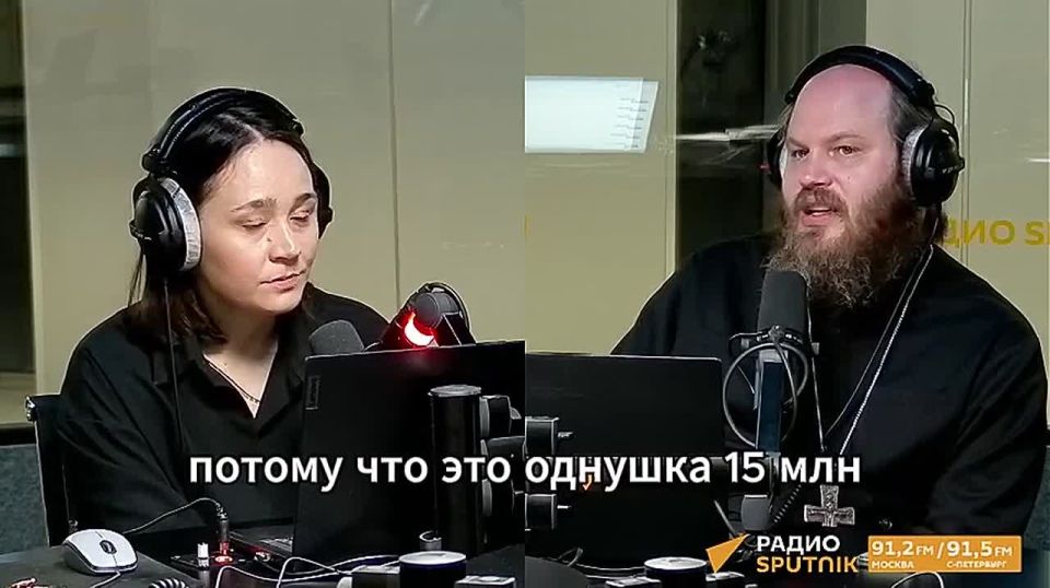Священник Островский предложил собрать в "Лужниках" депутатов и москвичей, чтобы обсудить цены на квартиры