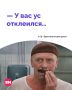 ������� ���� � ��� �����: � ������� ��������, � ��� ������������, � ����� �� ����� �������� � ������ ������� ��� ����������!