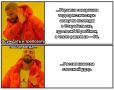 �������� ������� ������ ����������� ����� ��-�� ������ ������ �� �����