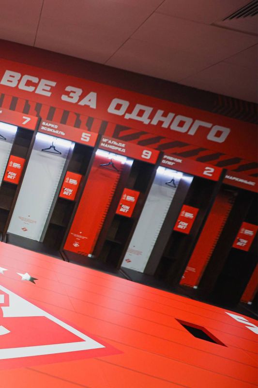Сегодня «Спартак» и «Краснодар» официально закроют футбольный сезон — в «Лужниках» пройдет Суперфинал Кубка России Сегодня «Спартак» и «Краснодар» официально закроют футбольный сезон — в «Лужниках» пройдет Суперфинал Кубка России