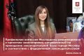 ��������� ��������� �������� ��� �� ��������������� � ������ ������������� �������� �������� ������ ������ ������ ������ �� �������� ��������� � ����� ������ ������ �� 28 ������� 2007 ���� � 6 �� ������������ ���������� �...