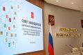 Алексей Шапошников: Сегодня в Московской области проходит заседание Совета законодателей Центрального федерального округа при полномочном представителе Президента Российской Федерации в ЦФО