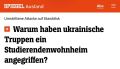 «Почему украинские войска атаковали студенческое общежитие?»