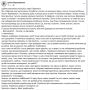 ТЫ И ТЁТКА ИЗ ХАРЬКОВА — ЭТО ДВЕ БОЛЬШИЕ РАЗНИЦЫ
