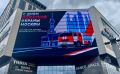 Пожарной охране Москвы 222 года!