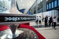 Марат Баширов: Петербургский международный экономический форум начался