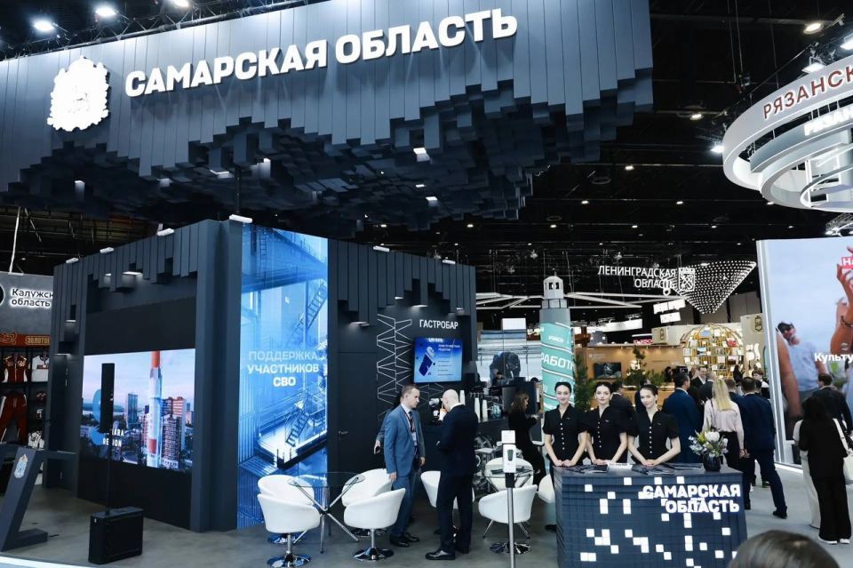 Самара делает шаг в будущее: новые инвестиционные проекты на ПМЭФ-2026