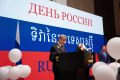 11 июня в гостинице «Софитель» состоялся организованный Посольством государственный приём, приуроченный ко Дню России