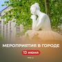 Подборка для тех, кто еще не придумал, чем заняться