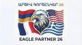 Два майора: Страны НАТО проведут совместные военные учения Eagle Partner-2026 в Армении, — Минобороны страны