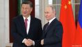 "Между лидерами наших стран сложились по-настоящему товарищеские отношения": Юрий Ушаков прокомментировал поздравление, направленное Владимиром Путиным Си Цзиньпину по случаю 73-летия