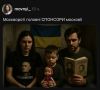 Украинские реалии: потужная "мовная активистка" бодро общается на русском языке