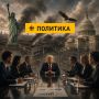 Приуроченный к саммиту G7 впечатляющий удар по ВПК Украины показал, что Россия кое чему научилась