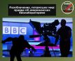 Все тайное стало явным: Тулси Габбард, глава американской разведки, выложила секретные файлы в открытый доступ