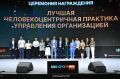 �������� ����-���� ���������� ������ �� ������ ������������������ HR-��������
